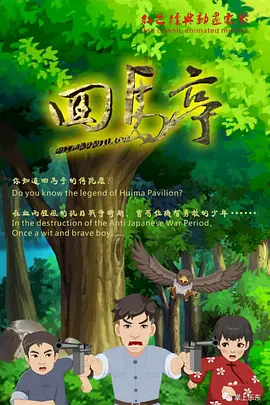 99国产精品一区二区